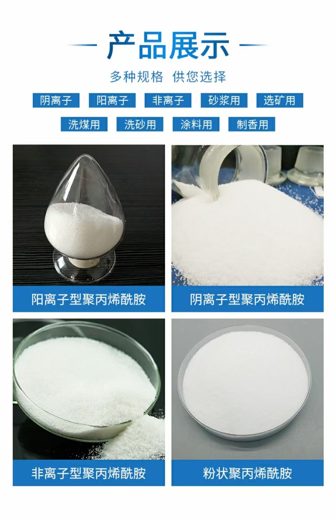 �۱�ϩ����